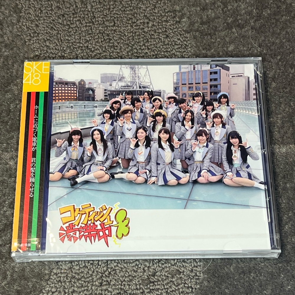 SKE48 - Coquettish Juutai Chuu CD - Theater Edition - March 31, 2015 - J-Pop
